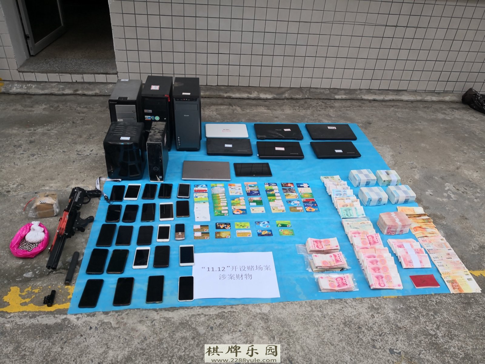 广东警方捣毁一跨境网赌团伙抓91人月均流水超