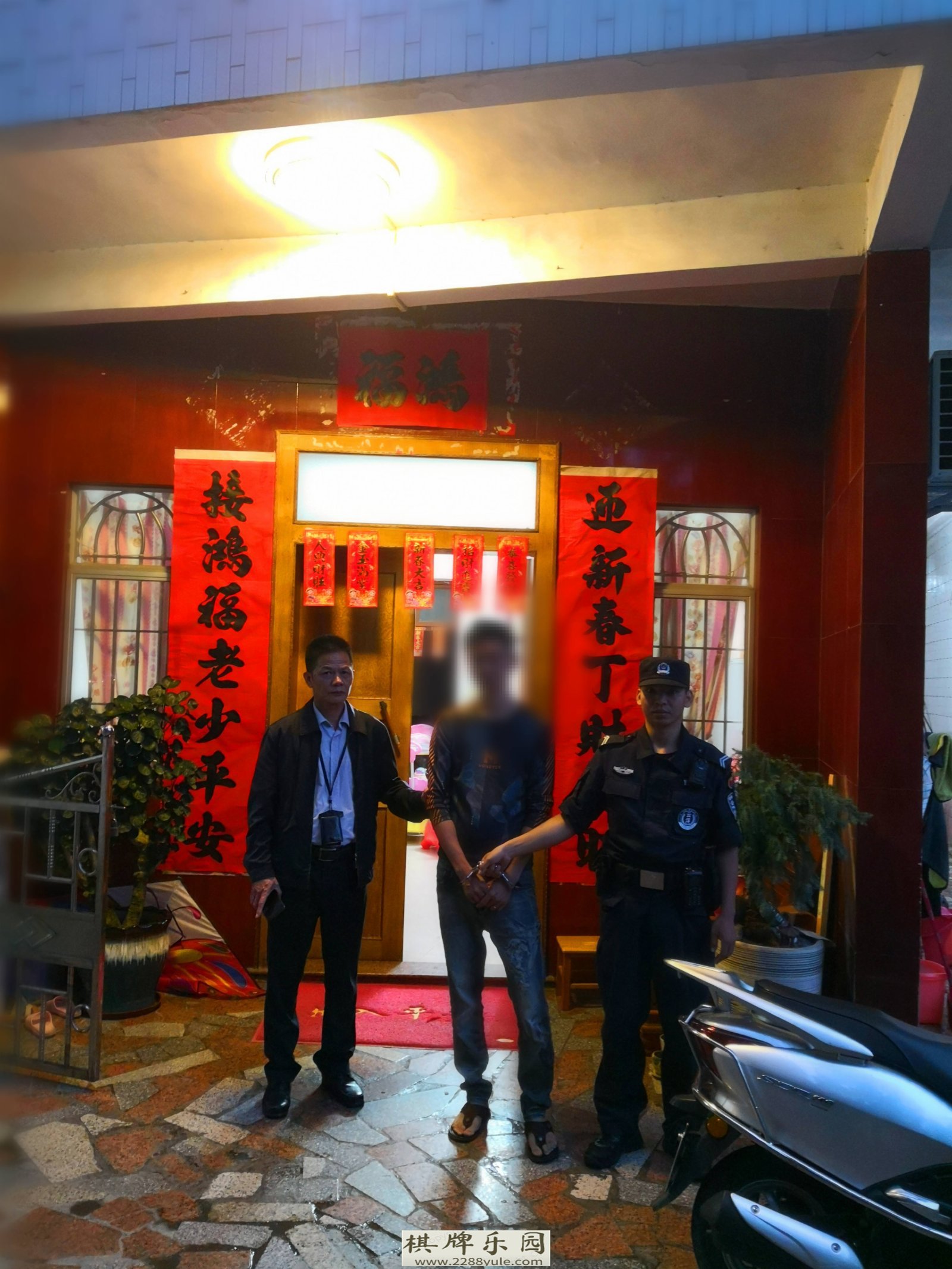 广东警方捣毁一跨境网赌团伙抓91人月均流水超