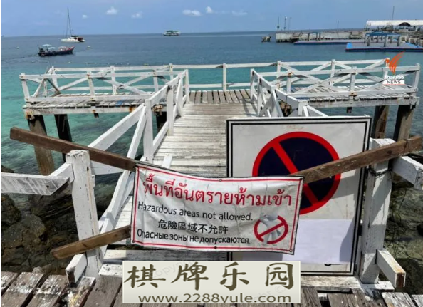 泰国格兰岛桥梁栏杆断裂4名游客坠海受重伤